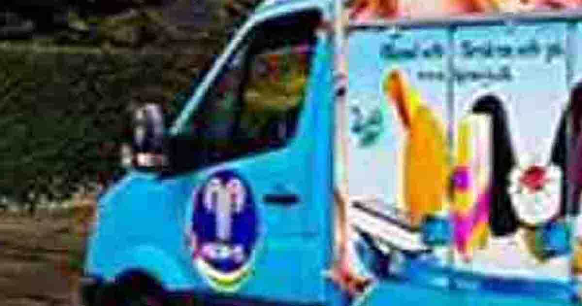 Om dengang de kolde is stod med bogstaver